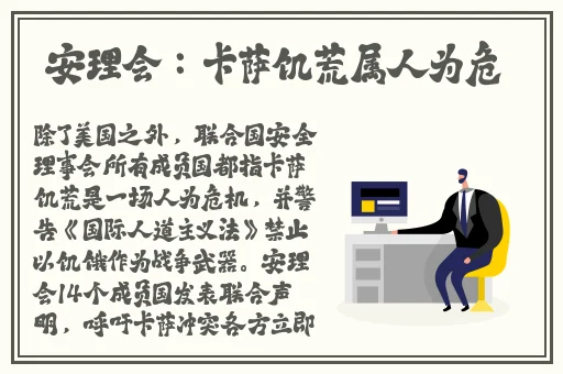 张津瑜三部曲都在哪看